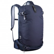 Горнолыжный Рюкзак WEDZE FR 100 Defense 23л 55 х 30 х 20см Фиксация Лыж/Сноуборда Синий Горнолыжный Рюкзак WEDZE FR 100 Defense 23л 55 х 30 х 20см Фиксация Лыж/Сноуборда Синий