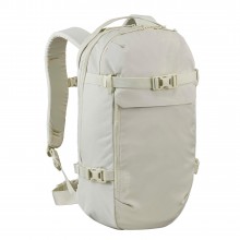 Горнолыжный Рюкзак WEDZE FR 100 23л 50 х 30 х 17см Фиксация Лыж/Сноуборда Водонепроницаемый Карман Белый Горнолыжный Рюкзак WEDZE FR 100 23л 50 х 30 х 17см Фиксация Лыж/Сноуборда Водонепроницаемый Карман Белый