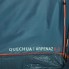 Туристическая Палатка с Тамбуром QUECHUA 6.3 Шестиместная Трехкомнатная Водонепроницаемая