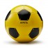 Футбольный Мяч №5 (68,5 до 69,5 см) KIPSTA FIRST KICK (от 12лет) Желтый