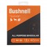 Бинокль Bushnell All Purpose 10x42 Черный  (210142R)