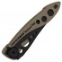Складной Нож Leatherman Skeletool KBx Койот Tan (832615)