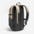 Туристический Рюкзак QUECHUA 20л 46 x 20 x 14 см Черный