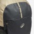 Туристический Рюкзак QUECHUA 20л 46 x 20 x 14 см Черный