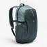 Туристический Рюкзак QUECHUA 20л 46 x 20 x 14 см Синий