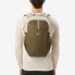 Туристический Рюкзак QUECHUA 20л 46 x 20 x 14 см Коричневый
