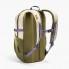 Туристический Рюкзак QUECHUA 20л 46 x 20 x 14 см Коричневый