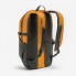 Туристический Рюкзак QUECHUA 20л 46 x 20 x 14 см Оранжевый
