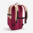 Туристический Рюкзак QUECHUA 20л 46 x 20 x 14 см Бордовый 
