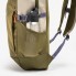 Туристический Рюкзак QUECHUA 20л 46 x 20 x 14 см Коричневый
