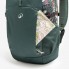 Туристический Рюкзак QUECHUA 20л 46 x 20 x 14 см Зеленый