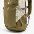 Туристический Рюкзак QUECHUA 20л 46 x 20 x 14 см Коричневый