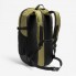 Туристический Рюкзак QUECHUA Arpenaz 100 27л 50 × 27,5 × 2,5 см Зеленый