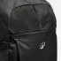 Туристический Рюкзак QUECHUA Arpenaz 100 27л 50 × 27,5 × 2,5 см Черный