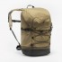 Туристический Рюкзак QUECHUA Arpenaz 500 30л Коричневый