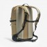 Туристический Рюкзак QUECHUA Arpenaz 500 30л Коричневый