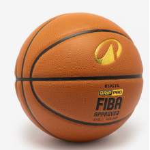 Баскетбольный Мяч KIPSTA Control Pro BT900 FIBA №7 Коричневый