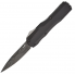 Складной Пружинный  Нож Kershaw Livewire Damascus Черный EAN 087171065687