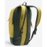 Туристический Рюкзак QUECHUA Arpenaz 10л 40 х 22 х 15 см Желтый