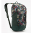 Туристический Рюкзак QUECHUA Arpenaz 10л 40 х 22 х 15 см Разноцветный