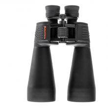 Бинокль Celestron Skymaster 15x70 Черный 71009