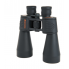 Бинокль Celestron SkyMaster 12x60 Черный 71007