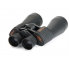 Бинокль Celestron SkyMaster 12x60 Черный 71007