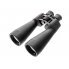 Бинокль Celestron Skymaster 15x70 Черный 71009