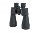 Бинокль Celestron SkyMaster 12x60 Черный 71007