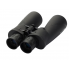 Бинокль Celestron Echelon 10x70 Черный 71450