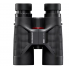 Бинокль Simmons Pro Hunter 12x50 Черный SPH1250