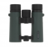 Бинокль Hawke Vantage HD 8x34 Зеленый 34212