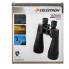 Бинокль Celestron Skymaster 15x70 Черный 71009