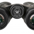 Бинокль Vortex Viper HD 12x50 Черный V203