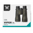 Бинокль Vortex Viper HD 12x50 Черный V203