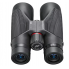 Бинокль Simmons Pro Hunter 12x50 Черный SPH1250
