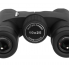Бинокль Omegon Blackstar 2.0 10x25 Черный 70740