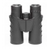 Бинокль Steiner Optik Safari Ultrasharp 10x42 Черный LORN.STEIN/SAFARI.UL 10X42