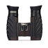 Бинокль Steiner Optik Safari UltraSharp 10x26 Черный 
