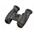 Бинокль Steiner Optik Safari UltraSharp 10x26 Черный 