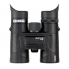 Бинокль Steiner Optik Skyhawk 4.0 8x32 Зеленый LORN.STEIN/SKYHAWK.4 