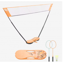 Набор для Бадминтона PERFLY Fun Set Д. 3 х В. 1,4 м (Сетка, Ракетки, Воланы) Оранжевый