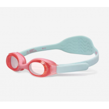Детские Очки для Плавания в Бассейн NABAIJI Kuwee Kids Swim Бирюзовый Детские Очки для Плавания в Бассейн NABAIJI Kuwee Kids Swim Бирюзовый