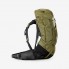 Туристический Рюкзак для Трекинга SIMOND MT500 (60л + 10л) 70 x 40 x 35см с Дождевиком Зеленый