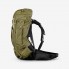 Туристический Рюкзак для Трекинга SIMOND MT500 (60л + 10л) 70 x 40 x 35см с Дождевиком Зеленый