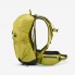 Туристический Рюкзак QUECHUA MH500 25л 54 × 30 × 23 см Желтый Совместимые с Питьевой Системой