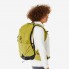 Туристический Рюкзак QUECHUA MH500 25л 54 × 30 × 23 см Желтый Совместимые с Питьевой Системой