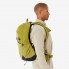 Туристический Рюкзак QUECHUA MH500 25л 54 × 30 × 23 см Желтый Совместимые с Питьевой Системой