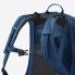 Туристический Рюкзак QUECHUA MH500 25л 54 × 30 × 23 см Синий Совместимые с Питьевой Системой