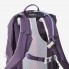 Туристический Рюкзак QUECHUA MH500 25л 54 × 30 × 23 см Фиолетовый Совместимые с Питьевой Системой
